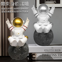 Birthday Gifts Boys Gift to friends Brothers creative personalities Special meaningful Valentines Day Long-distance Lovers small