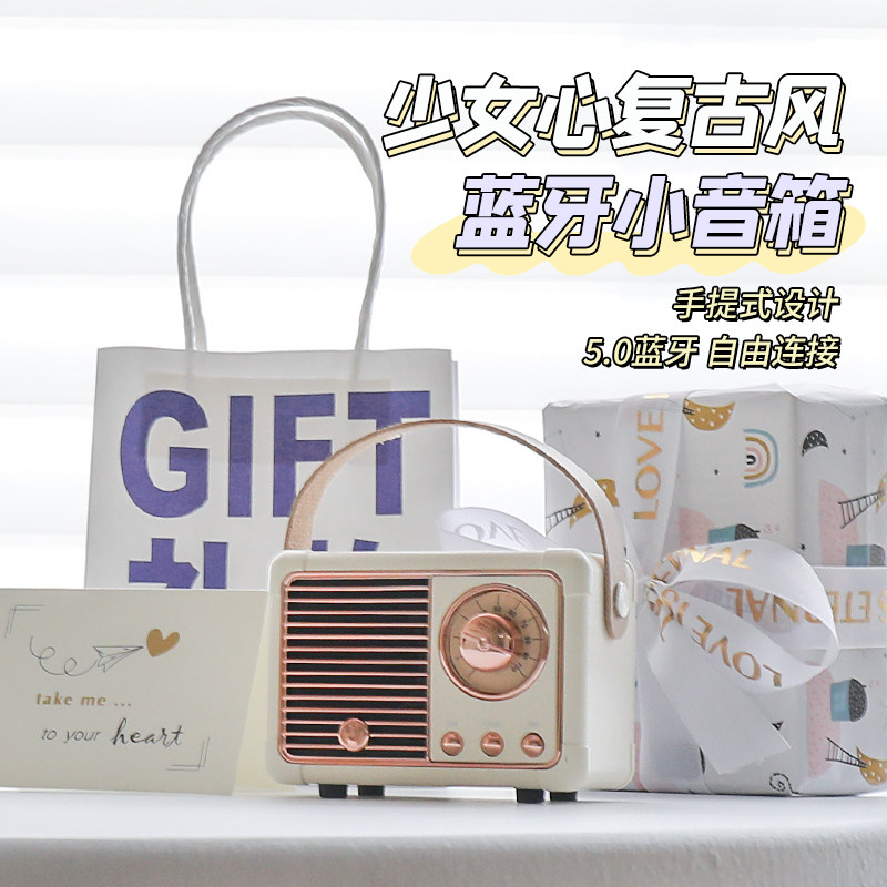 Birthday Gift Girls In Special Careful Send Girls Girls Girls Graduate Senior Practical Classmate Friends