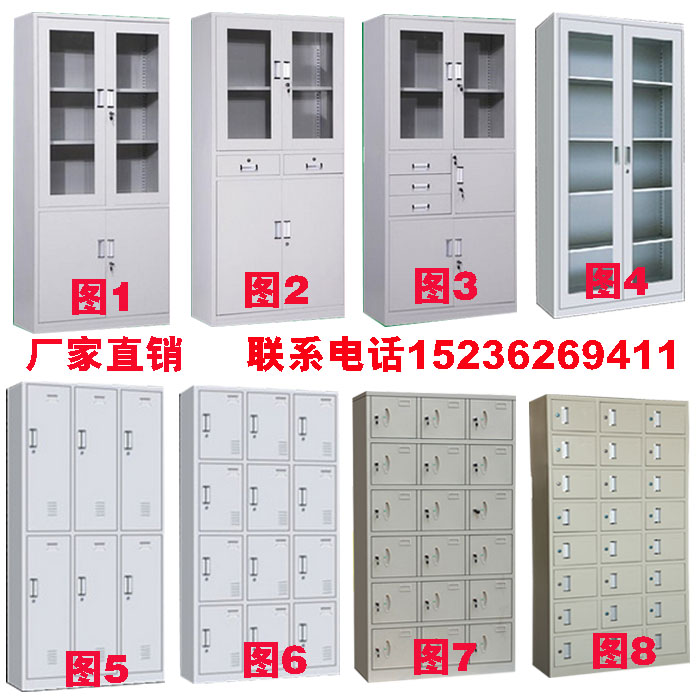 Manufacturer Direct steel cabinet Cabinet Sheet Iron Cabinet File Cabinet Information Cabinet office cabinet Multi-door cabinet Locker More wardrobe