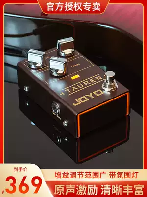 joyo Single Block Effect R-01TAUREN Tauren Overload Delay Distortion Mixer Simulation Effect Single Block