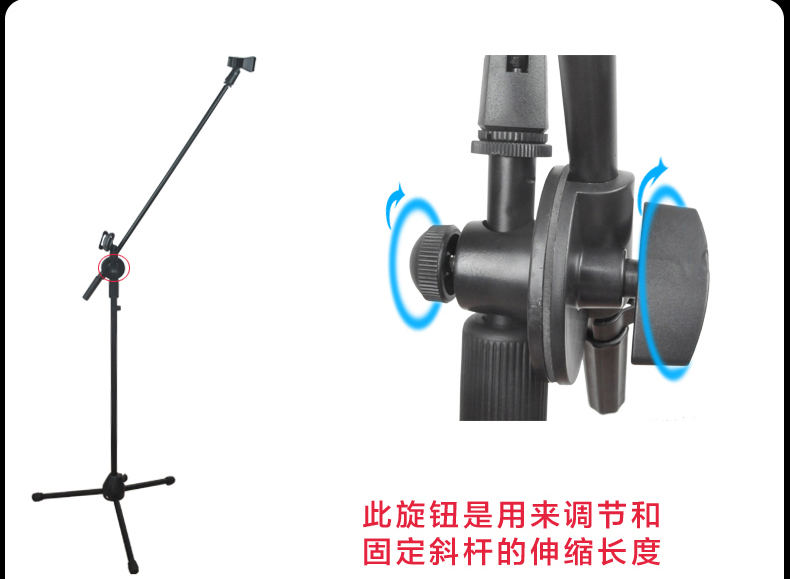 Микрофон -рамка -_07.jpg