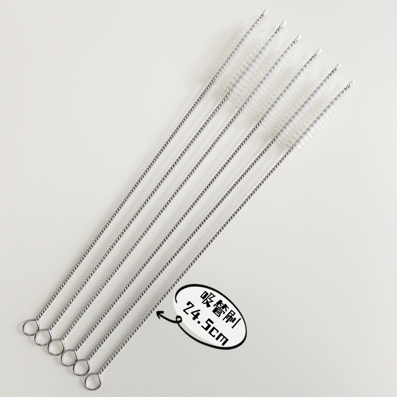 Suitable for Cleaning Straw Cups, Small Brush, 24.5cm Long, Universal Slender Soft Bristle Brush, Cleaning Brush, Straw Brush Suitable for Cleaning Straw Cups, Small Brush, 24.5cm Long, Universal Slender Soft Bristle Brush, Cleaning Brush, Straw Brush