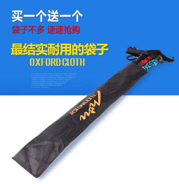 Ngoài trời trekking cực kính thiên văn gậy đi bộ đi bộ leo núi đi bộ đa chức năng điện thoại di động tự hẹn giờ thiết bị đi bộ - Gậy / gậy gậy leo núi đa năng