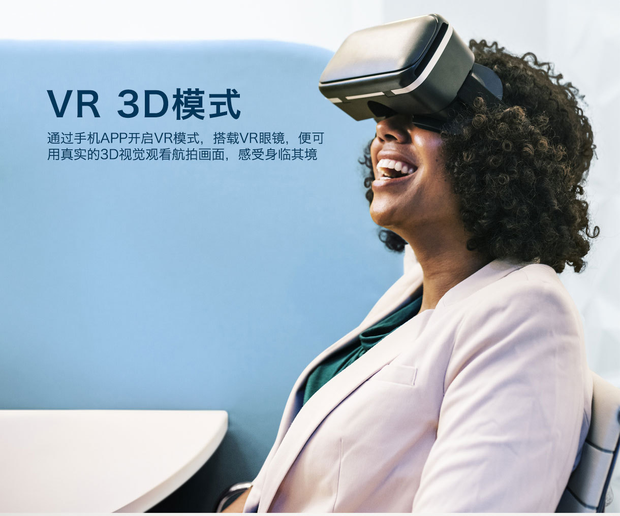 Máy bay không người lái X23 chụp ảnh trên không HD chuyên nghiệp thời lượng pin dài 2018 mẫu máy bay trẻ em - Mô hình máy bay / Xe & mô hình tàu / Người lính mô hình / Drone xe tăng điều khiển từ xa bắn đạn nhựa