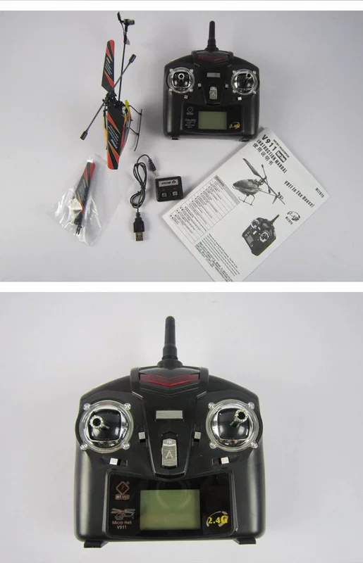 Máy bay điều khiển từ xa V911 xuyên biên giới Máy bay trực thăng 6 chuyền với máy bay RC điều khiển từ xa thế hệ đồ chơi nóng Amazon - Mô hình máy bay / Xe & mô hình tàu / Người lính mô hình / Drone mô hình máy bay đồ chơi