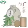 Three years Chen Ai Ai Zhu pure moxibustion leaf wormwood wormwood column non-smokeless moxibustion box portable moxibustion household 50 tablets