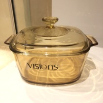 American Corning crystal transparent pot VS-3L 1 5L square pot open fire straight glass pot pot stew pot baking