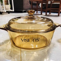 American Corning crystal glass pot vs-32 3 25L imported soup pot saucepan Amber pot flower series cooking pot