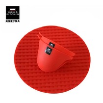 American Corning anti-hot and heat-resistant silicone gloves silicone mat Corning pot oven special silicone clip glove set
