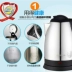 Ấm đun nước điện ấm đun nước bằng thép không gỉ 304 ấm đun nước tự động tắt ấm đun nước ấm đun nước điện ấm đun nước - ấm đun nước điện am dun sieu toc ấm đun nước điện