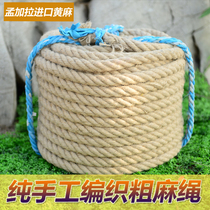 Vintage ceiling lamps hemp rope Handmade DIY thickness decoration hemp rope fence decoration hemp rope tied rope Tug-of-war rope