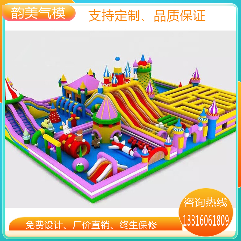 Outdoor large inflatable land break through children's fun games Chongguan playground Children's castle equipment toys