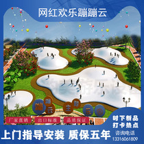 Large childrens bed net red bounce Cloud inflatable bounce cloud bag outdoor scenic spot jump Cloud Farm Beach factory