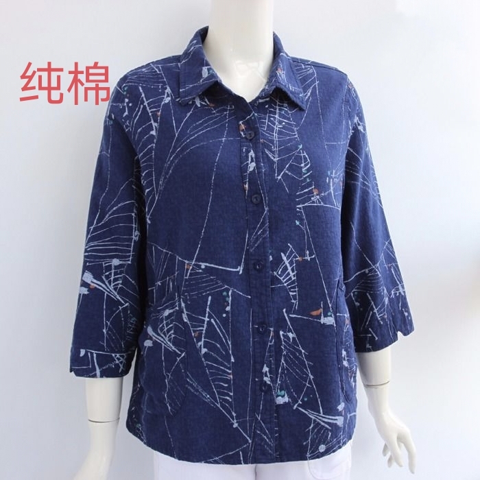 Middle-Aged and Elderly Women's Pure Cotton Shirts, Loose-Fitting Mother and Grandmother Clothing, Plus Size, Three-Quarter Sleeve Shirts, All-Cotton Tops Middle-Aged and Elderly Women's Pure Cotton Shirts, Loose-Fitting Mother and Grandmother Clothing, Plus Size, Three-Quarter Sleeve Shirts, All-Cotton Tops