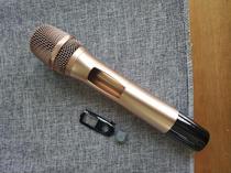 BAIER 790A Classic No. 1 golden microphone tube body microphone shell metal tube lower section grille