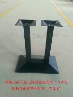 Western-style table table feet Dessert shop table feet Coffee table table feet