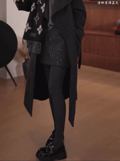 2024秋冬新款短裙A字百搭亮闪闪显瘦韩系高级感拼色亮片半身裙女