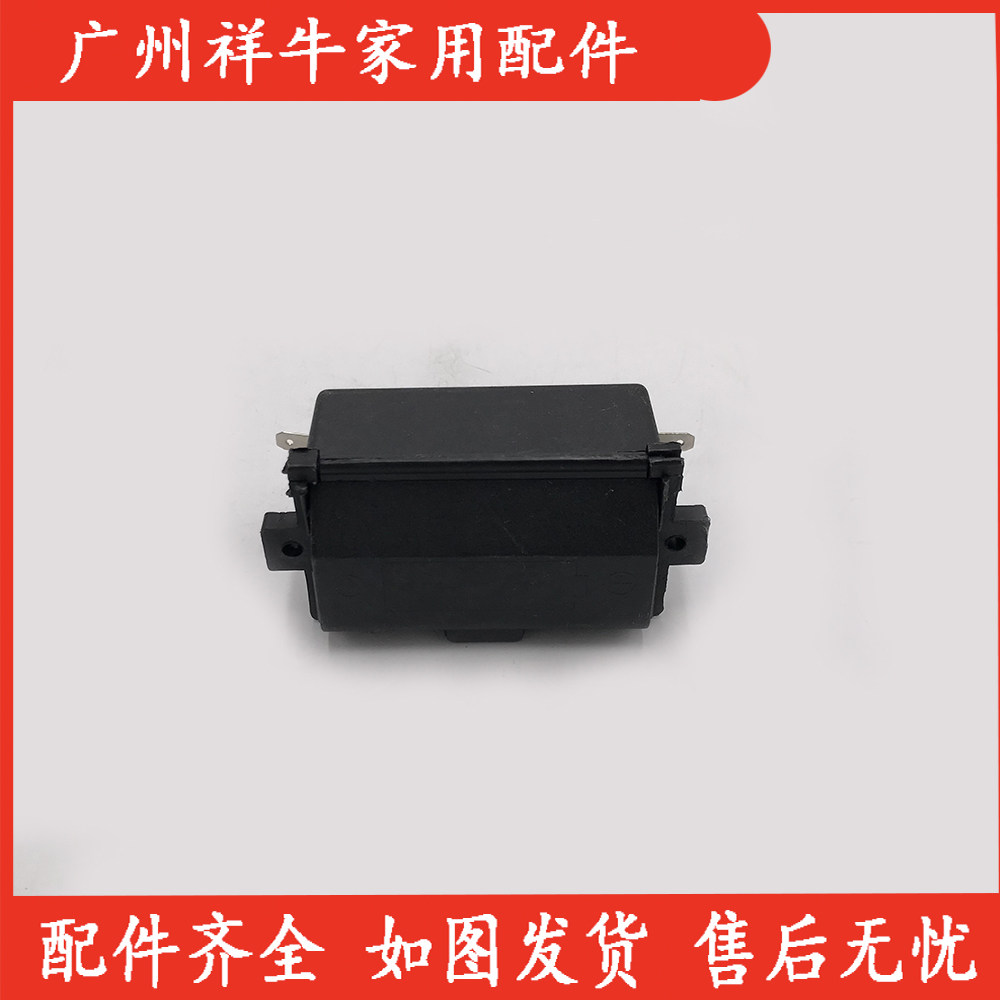 Embedded gas cooker accessories General embedded gas furnace No. 1 battery power battery case