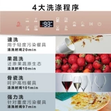 Haier/海尔 Little Hai Bei Birch Landidoper S Версия полная -аутоматическая дома маленький настольный компьютер интеллектуален