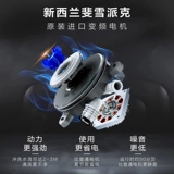 Haier/海尔 Little Hai Bei Birch Landidoper S Версия полная -аутоматическая дома маленький настольный компьютер интеллектуален