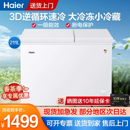   ⌒ 柜 柜 柜 柜      矣 矣 矣 漶 漶 fcd-211xbz