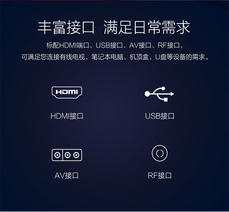 Haier Haier LE32A31 Mạng TV LCD 32 inch Wifi thông minh TV màu phẳng tivi giá rẻ