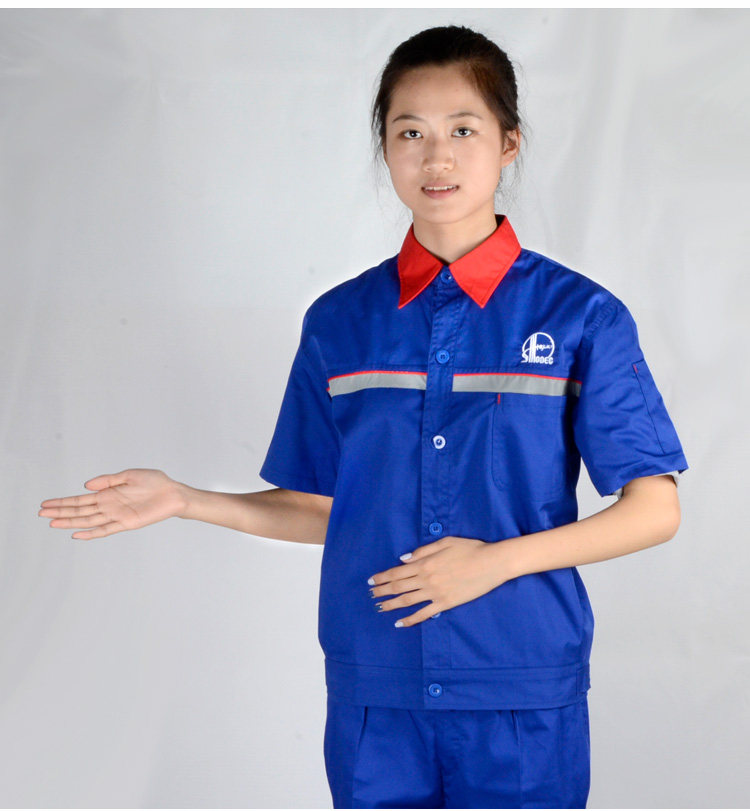 Tenue de travail - Ref 1911587 Image 15