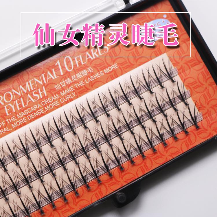 New single-cluster grafted eyelashes, fairy hair two-in-one, thickened in the middle, planted false eyelashes are naturally thick