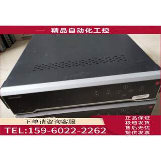 Hikvision network nvr ds-8664n-k8 8-bay 64-channel h.265 hd surveillance video recorder discussion