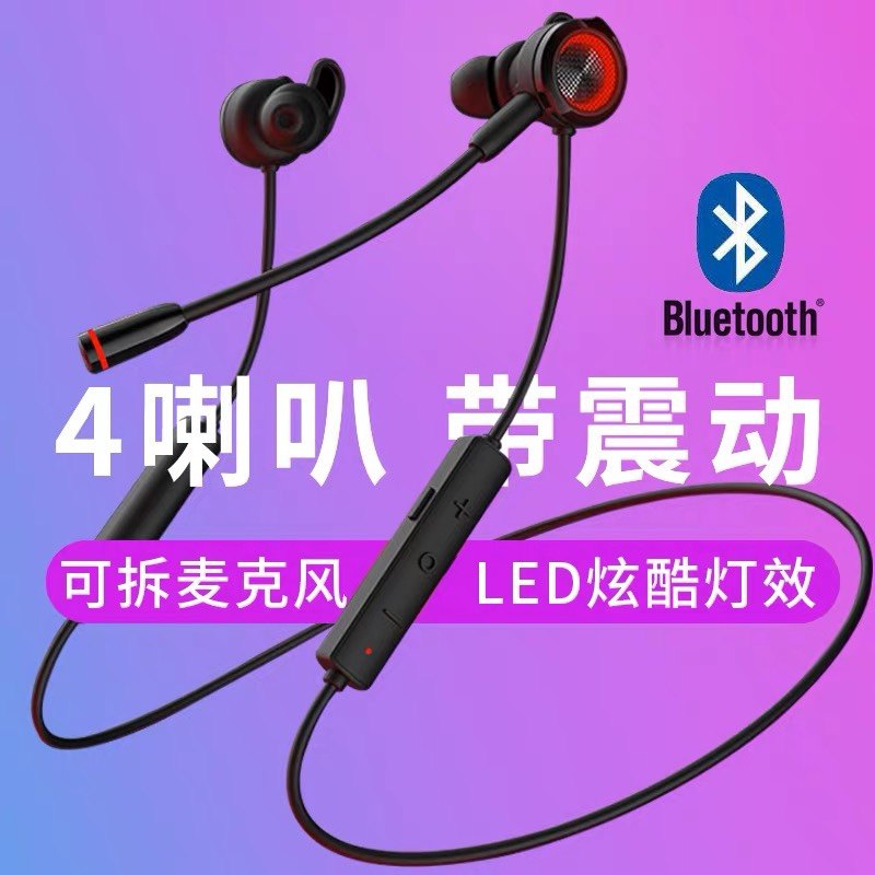 EDIFIER Rambler GM3 True Wireless Edition