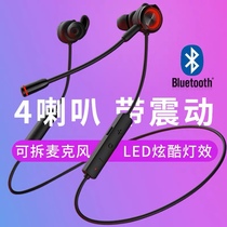 EDIFIER Rambler GM3 True Wireless Edition