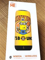 EDIFIER Rover M320A Bluetooth Speaker Car Portable Subwoofer Mini Popularity