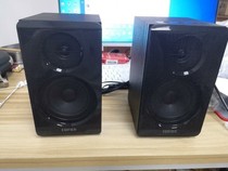 EDIFIER Rover R33BT Wireless Bluetooth Multimedia 2 0 Active Bookshelf Speaker Computer Notebook