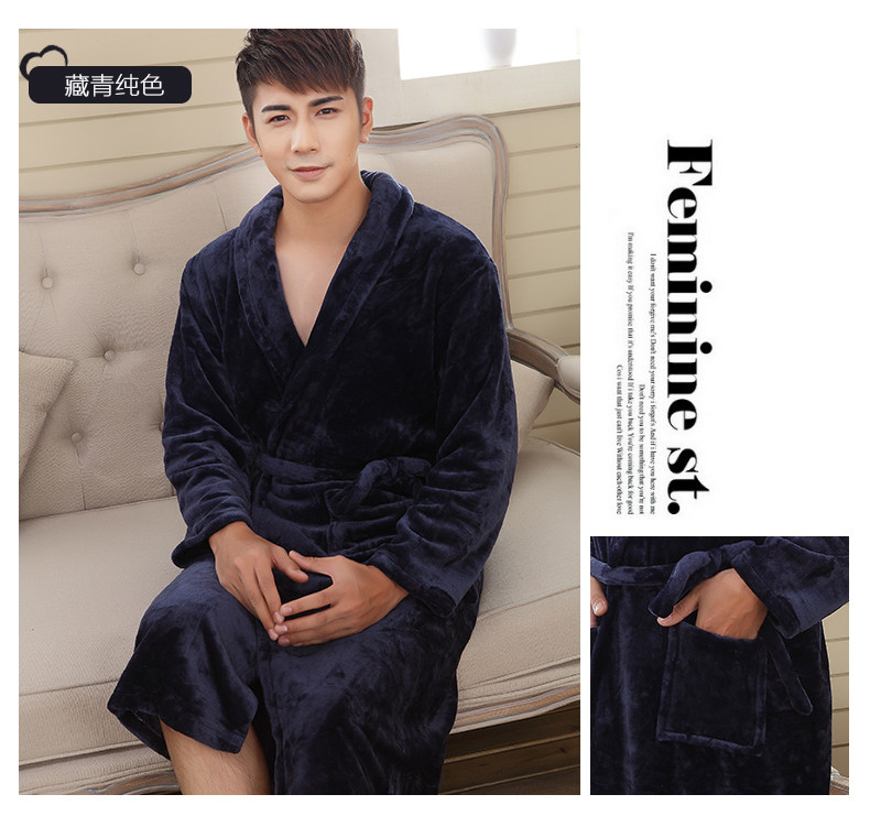 Peignoir jeunesse bixizi014 - Ref 596202 Image 25