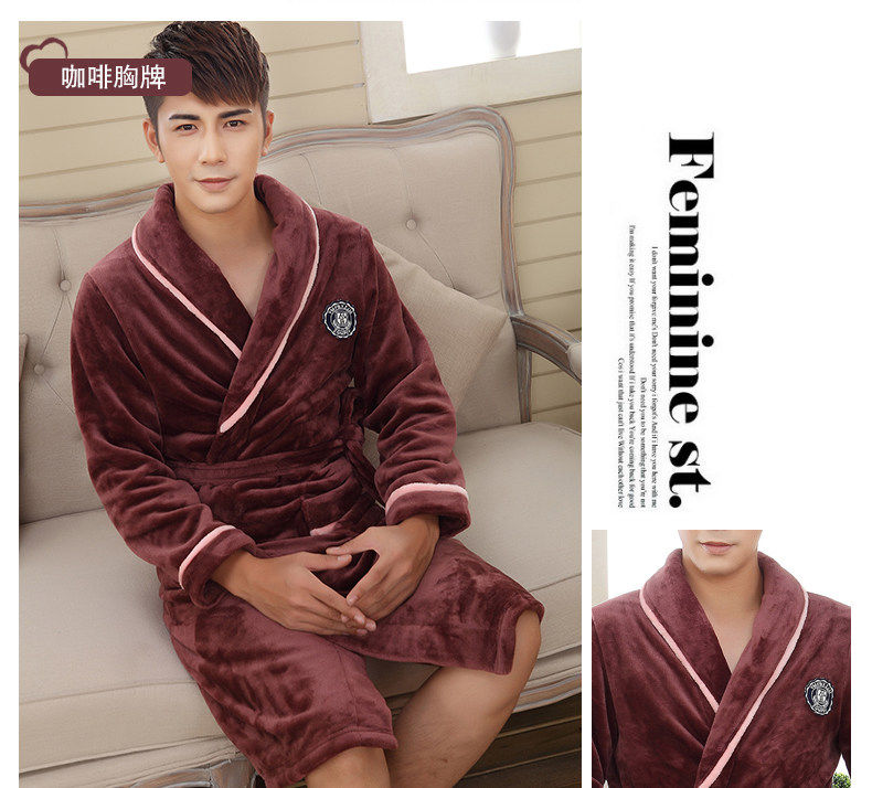 Peignoir jeunesse BXZ-15081601 - Ref 597463 Image 45