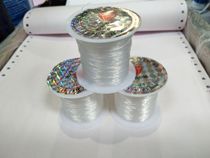 Balloon fishing line accessories honeycomb ball paper flower lantern transparent crystal line balloon special rope