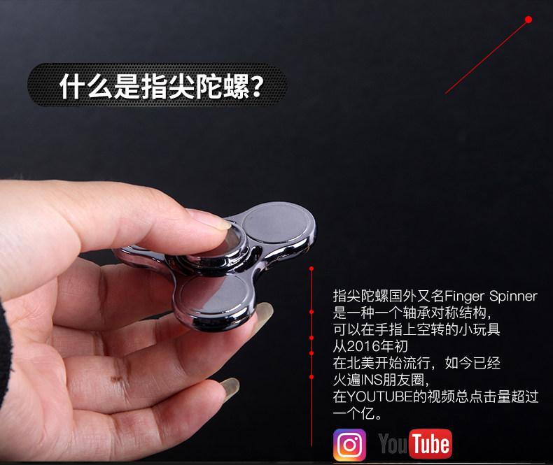 Hand spinner BAOLI - Ref 2614951 Image 14