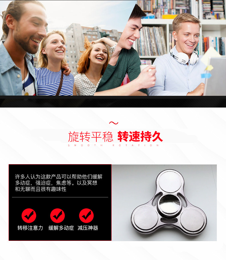 Hand spinner BAOLI - Ref 2614951 Image 15