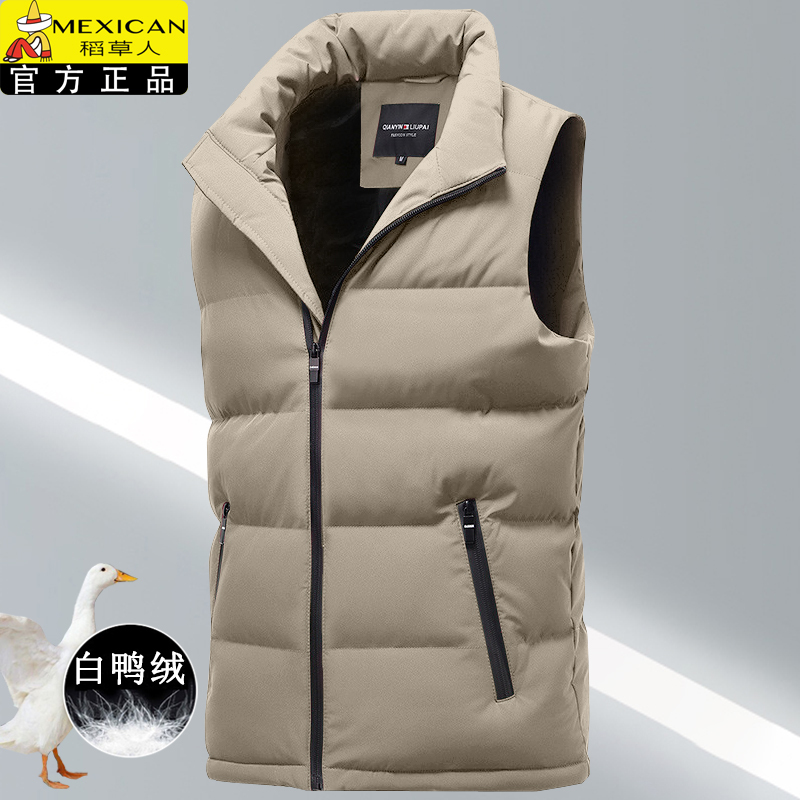 Men's down Vest 2026 New Winter Warm Jacket Sleeveless down Jacket Stand Collar Vest Top for Men
