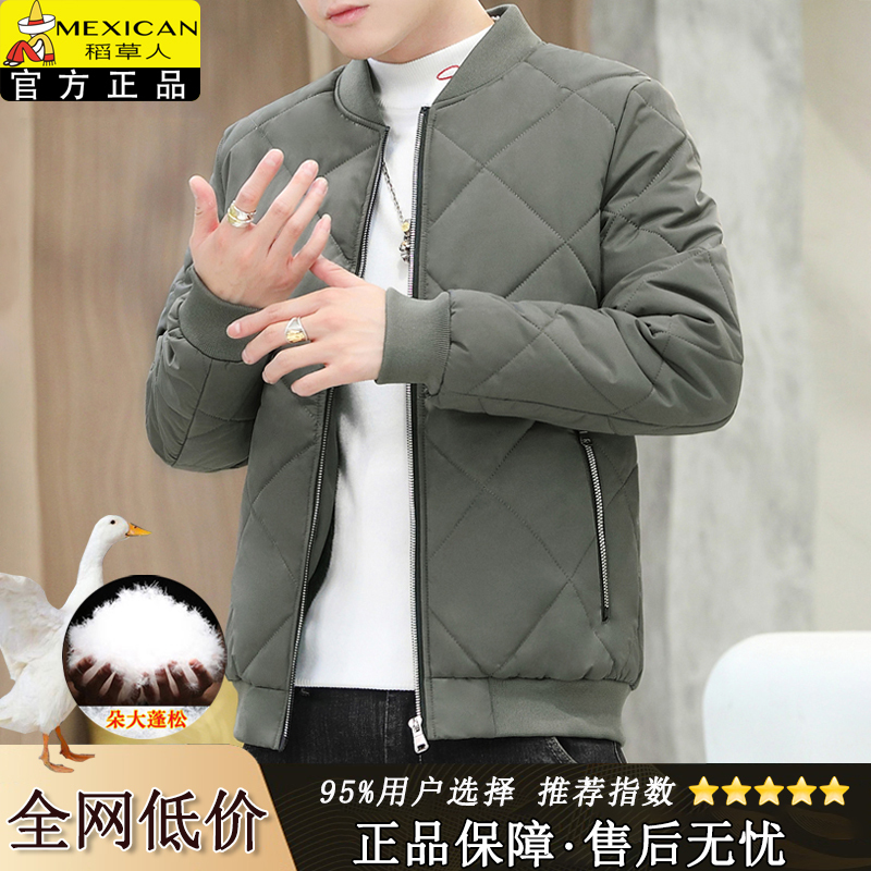 Scarecrow Cotton Coat for Men, New Winter Lightweight Cotton Jacket, down Jacket, Men's Coat with Added Fleece and Thickened Cotton Padding