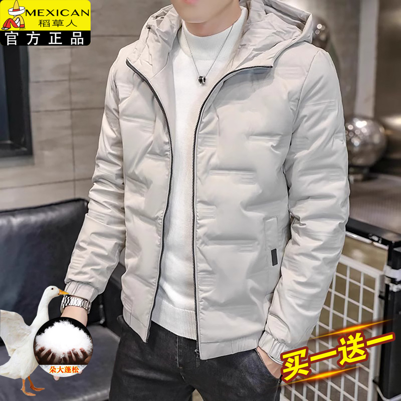 Lightweight down Jacket for Men, New Winter Warm Coat, Hooded Top, Windproof Cotton Jacket, Fashionable Cotton Padded Jacket, Men's Cotton Clothing