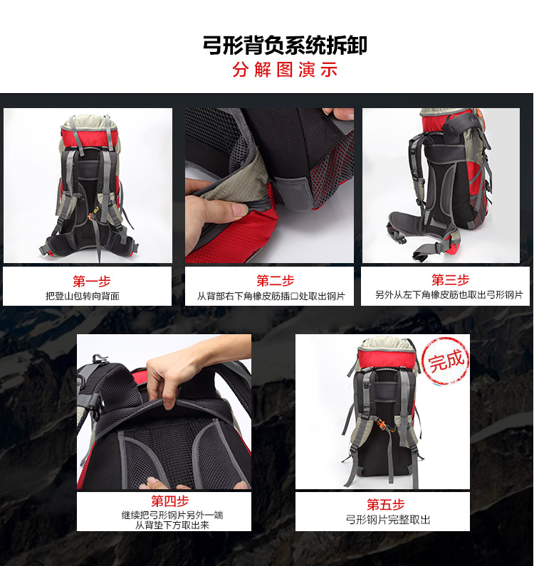 Jiesen wolf claw ngoài trời ba lô túi leo núi du lịch đa chức năng vai nam không thấm nước siêu nhẹ nữ đi bộ đường dài 50L balo regods