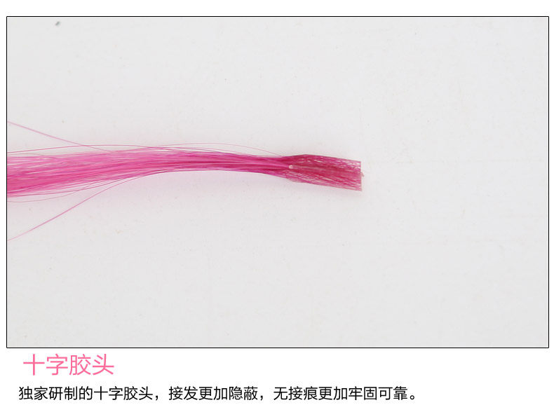 Extension cheveux - Ref 217684 Image 15