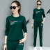 Bộ đồ thể thao cho mẹ nữ 2018 xuân hè mới 40 tuổi 50 trung niên chạy bộ đồ thể thao tay dài hai dây giản dị váy đầm tuổi trung niên Quần áo của mẹ