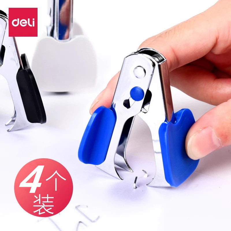 Able Mini nail puller Heavy nail puller with nail puller small number of nail bookmaking machine assorted to remove the bookmaker