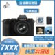 FUJIFILM X-S20 Retro Mirrorless Camera Vlog High-Definition Travel Digital Camera Xs10 Upgrade
