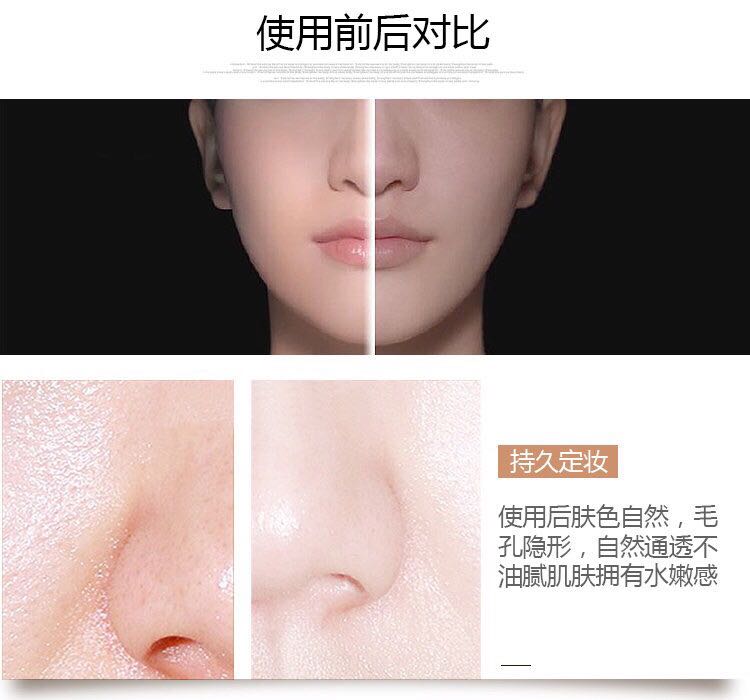 Thái Lan Mistine wing Powder Powder Powder Powder che khuyết điểm kiểm soát dầu kéo dài không thấm nước trang điểm khô nữ - Bột nén phấn phủ sivanna