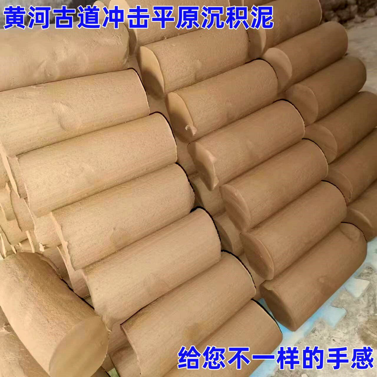 手残党也能get√!揭秘黄泥红胶泥背后的神奇力量,学生手工制作首选泥料大公开!🌟--淘宝好物网