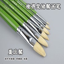 Eyutang 515 Pig Mane Water Chalk Xie Dotang Green Pole Pig Hair Gouache Acrylic Oil Painting Brush Painting Single
