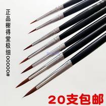 Xie De Tang – stylo à crochet pour cheveux en Nylon 725 00000 # Extra fin pour peinture faciale aquarelle pinceau à huile